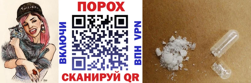 kraken ССЫЛКА  дарнет шоп  Протвино  Amphetamine VHQ 