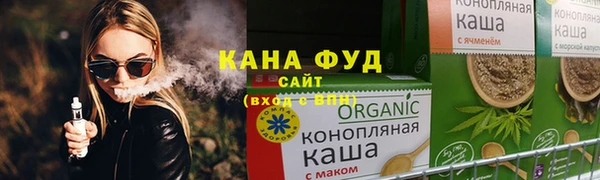 трава Алексин