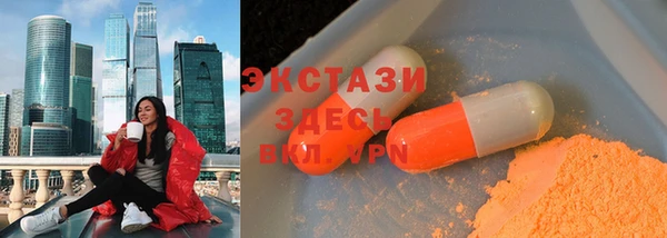 кокаин VHQ Алзамай