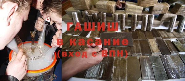 скорость Алексеевка