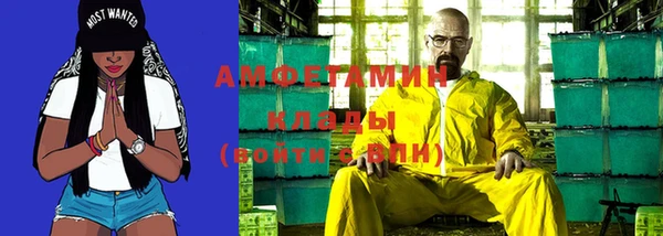 кокаин VHQ Алзамай