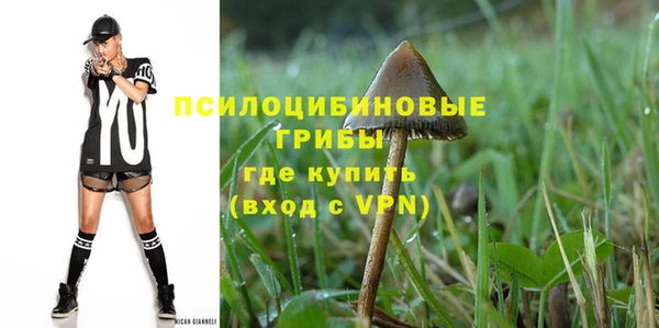 скорость Алексеевка