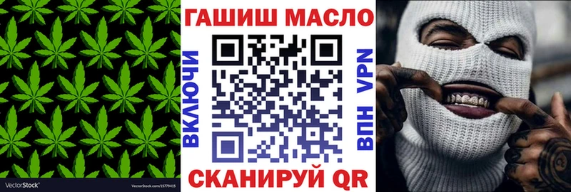 Дистиллят ТГК концентрат  Протвино 