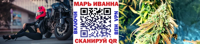 Шишки марихуана MAZAR Протвино